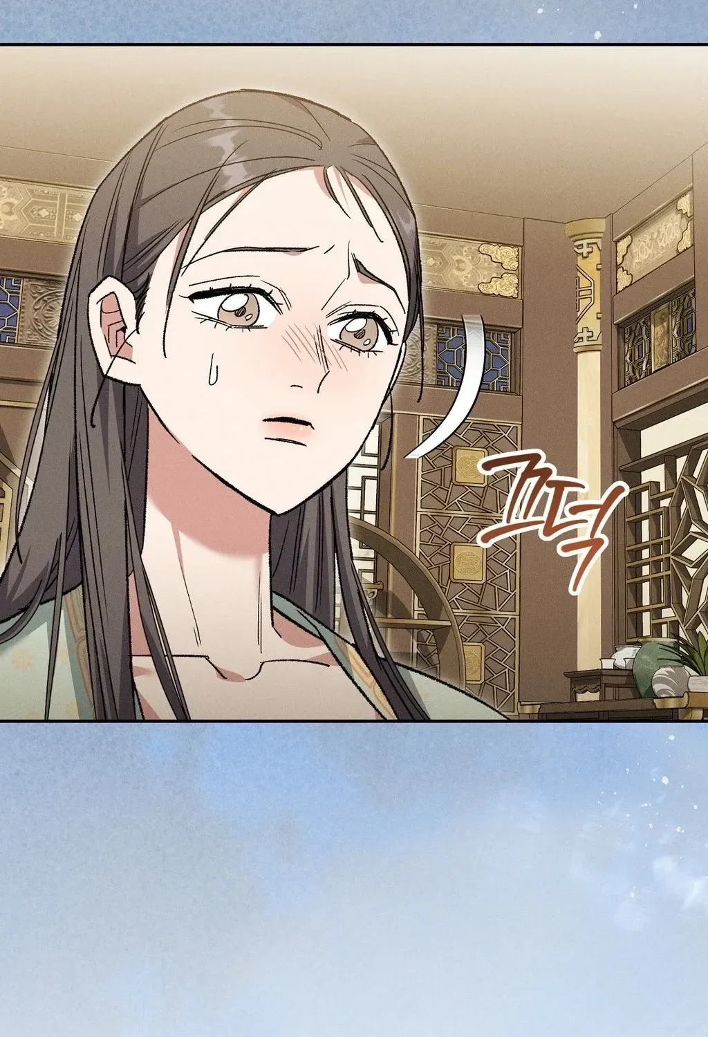 Absolute Adoration Chapter 23 page 66 - 