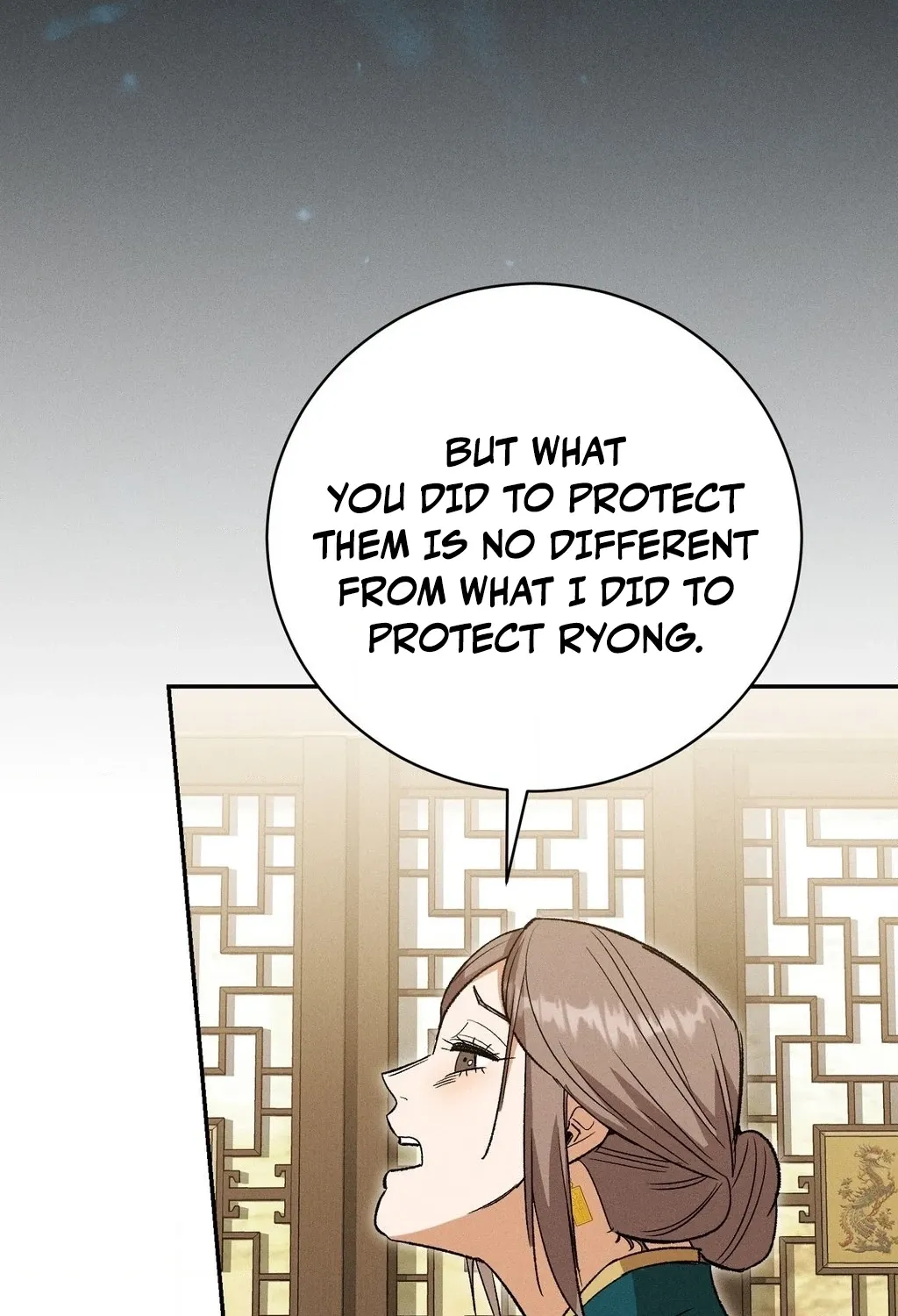 Absolute Adoration Chapter 23 page 100 - 