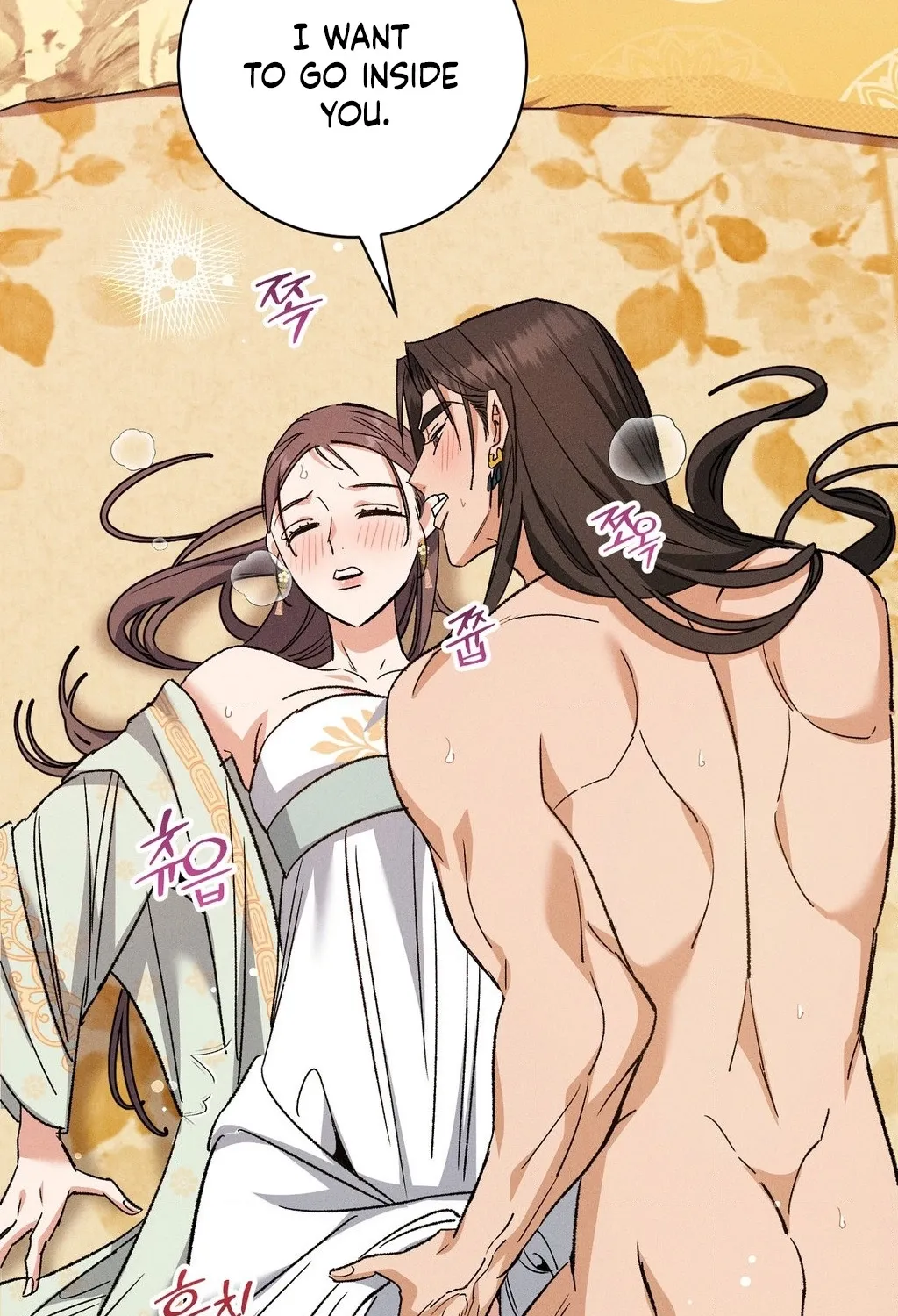 Absolute Adoration Chapter 24 page 108 - 