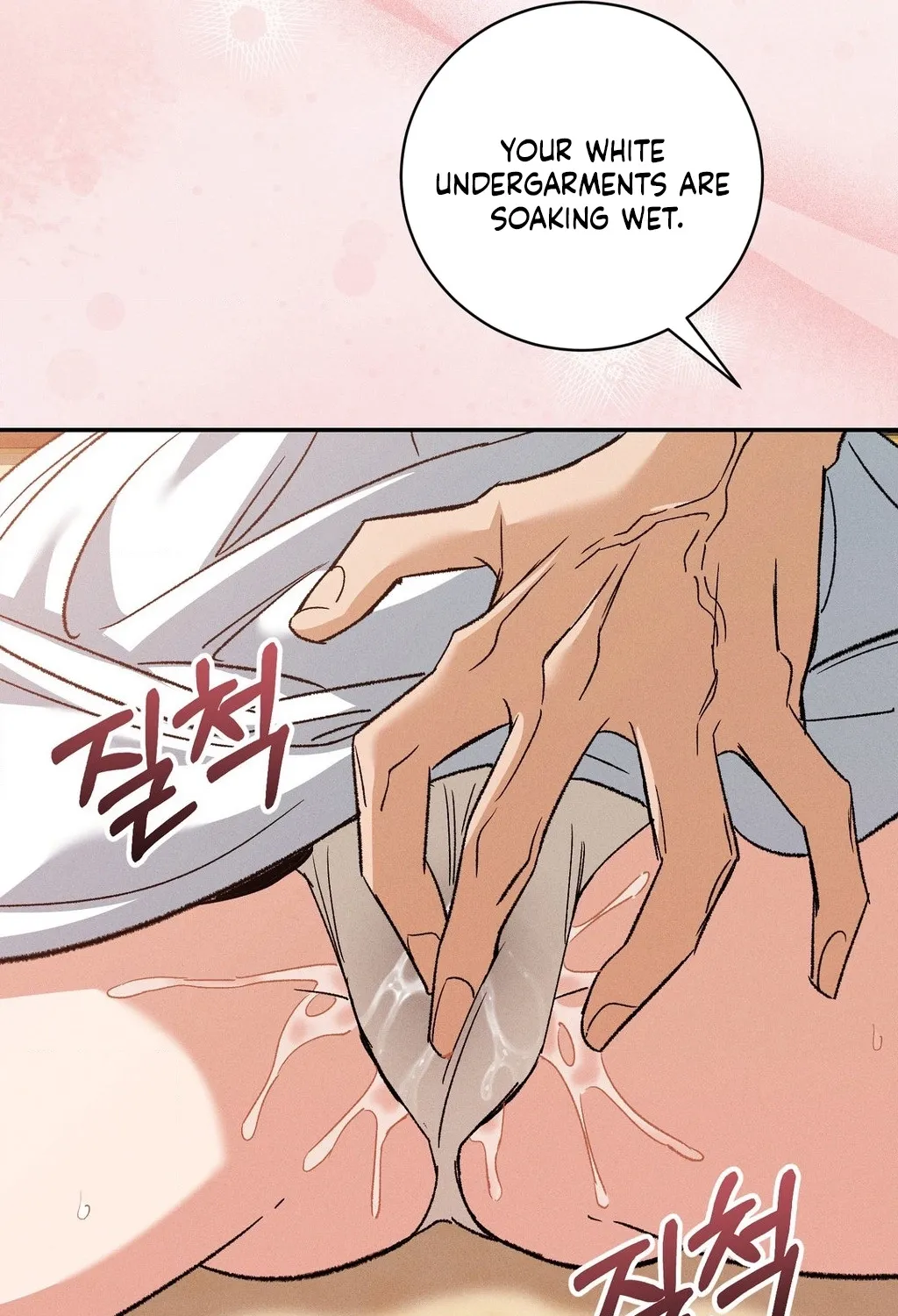 Absolute Adoration Chapter 24 page 111 - 