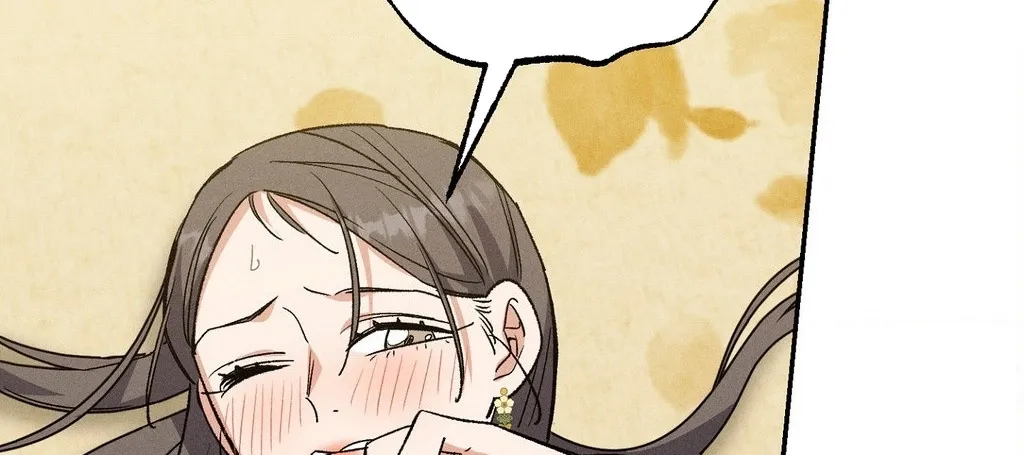 Absolute Adoration Chapter 24 page 115 - 