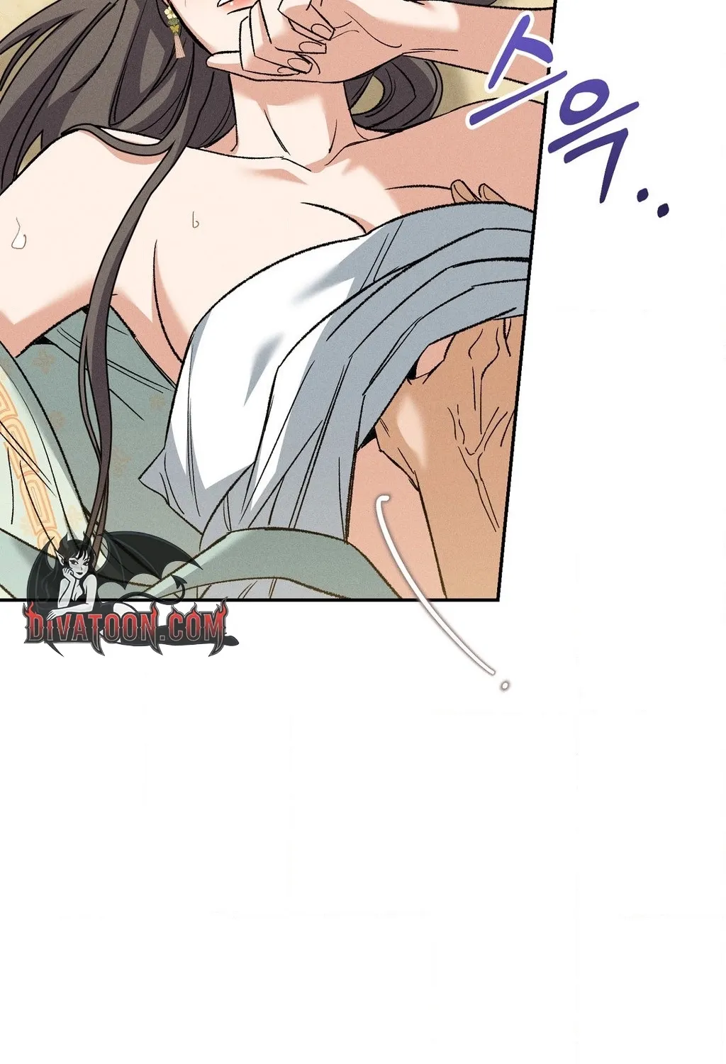 Absolute Adoration Chapter 24 page 116 - 