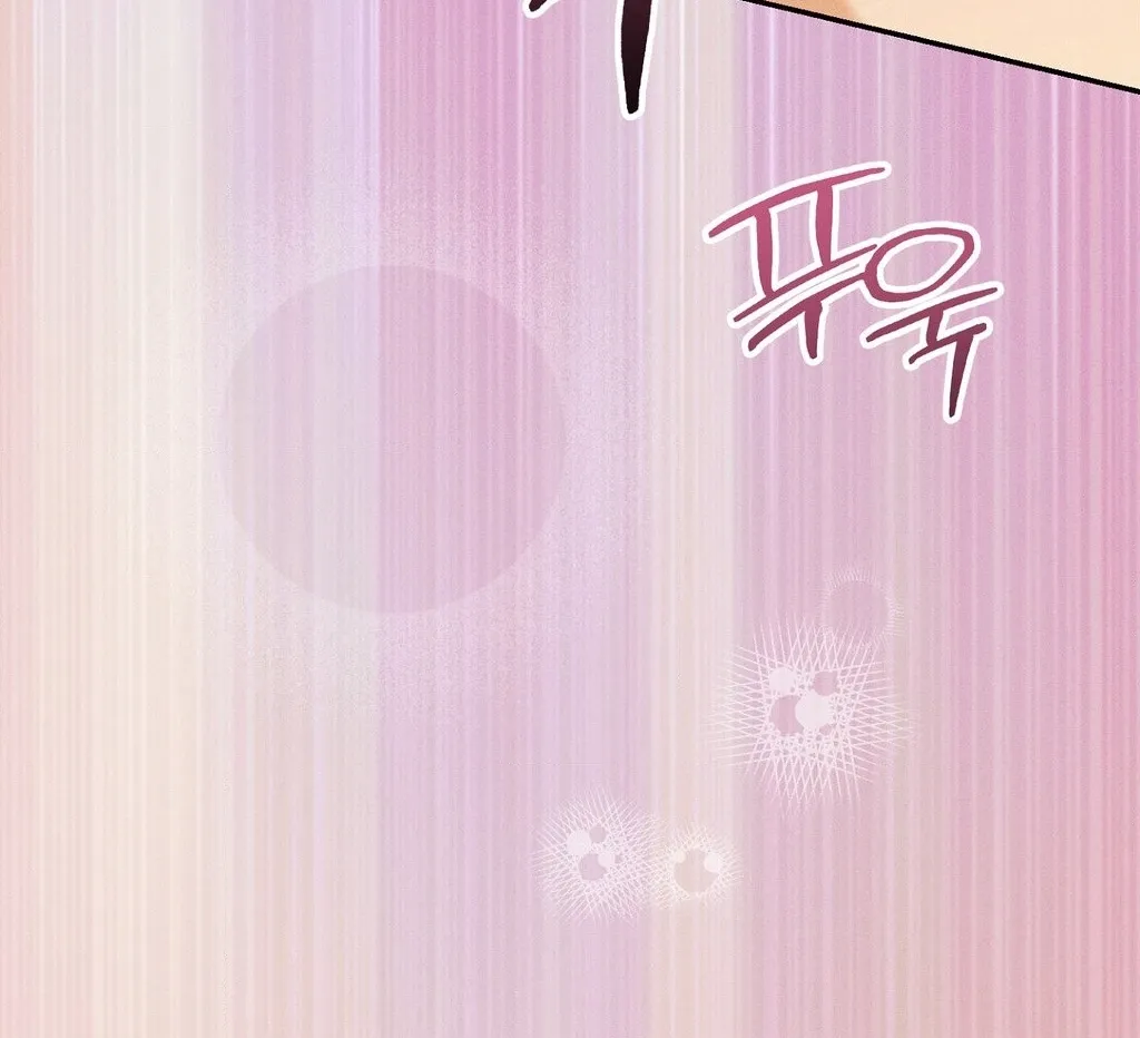 Absolute Adoration Chapter 24 page 130 - 