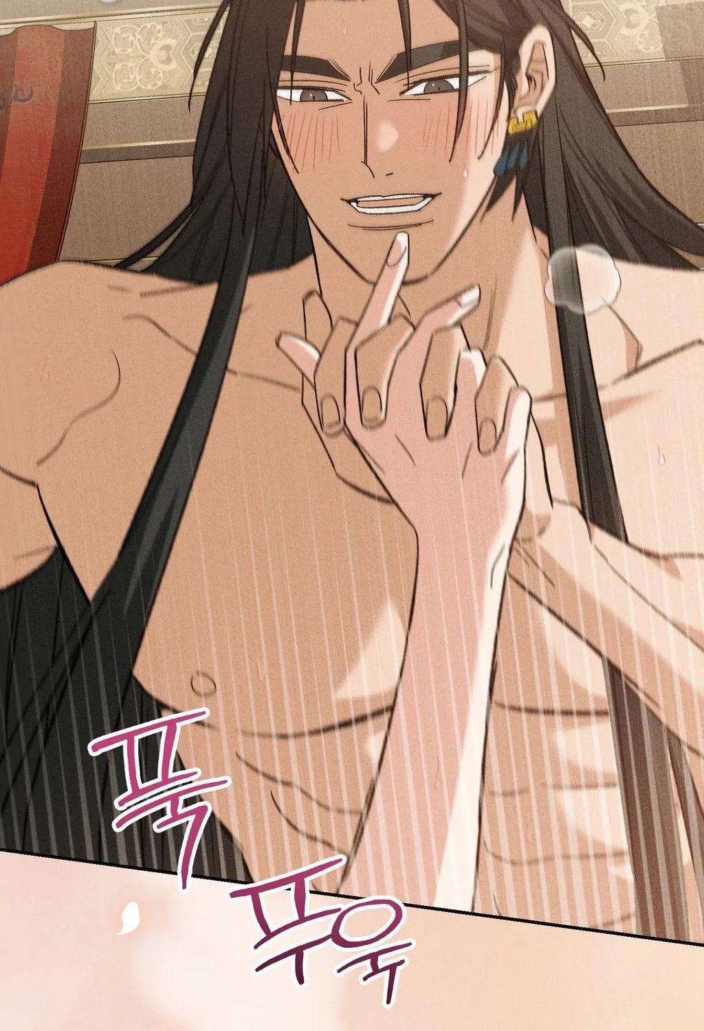 Absolute Adoration Chapter 24 page 136 - 