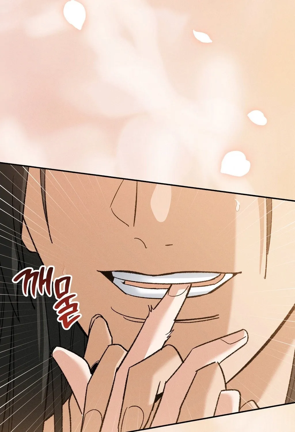 Absolute Adoration Chapter 24 page 137 - 