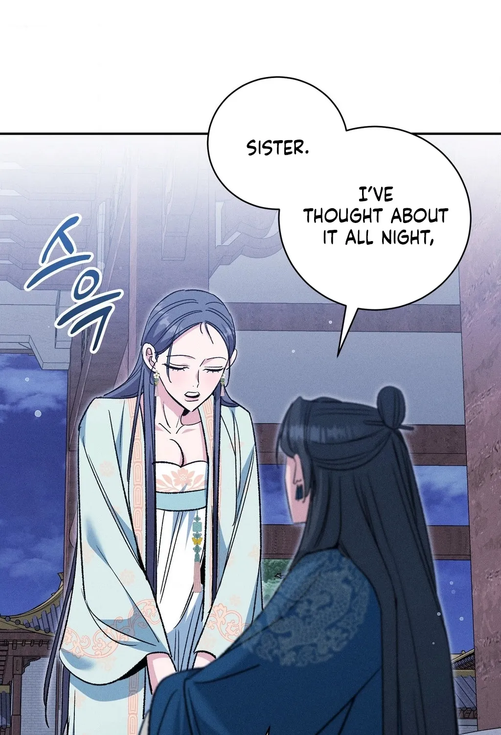 Absolute Adoration Chapter 24 page 19 - 