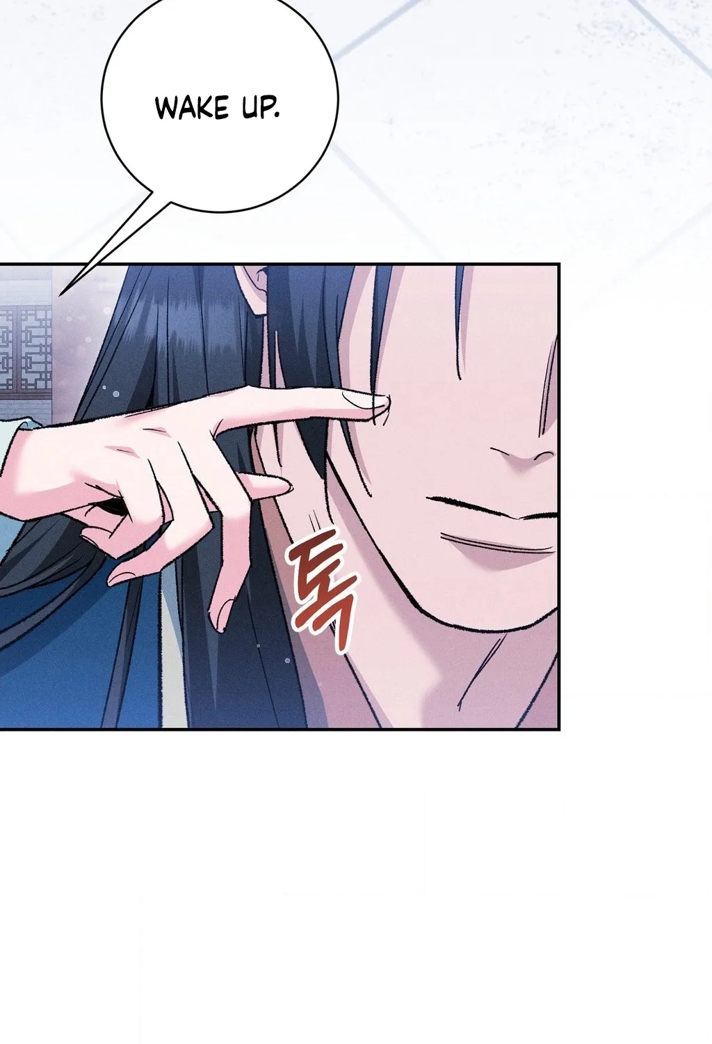 Absolute Adoration Chapter 24 page 4 - 