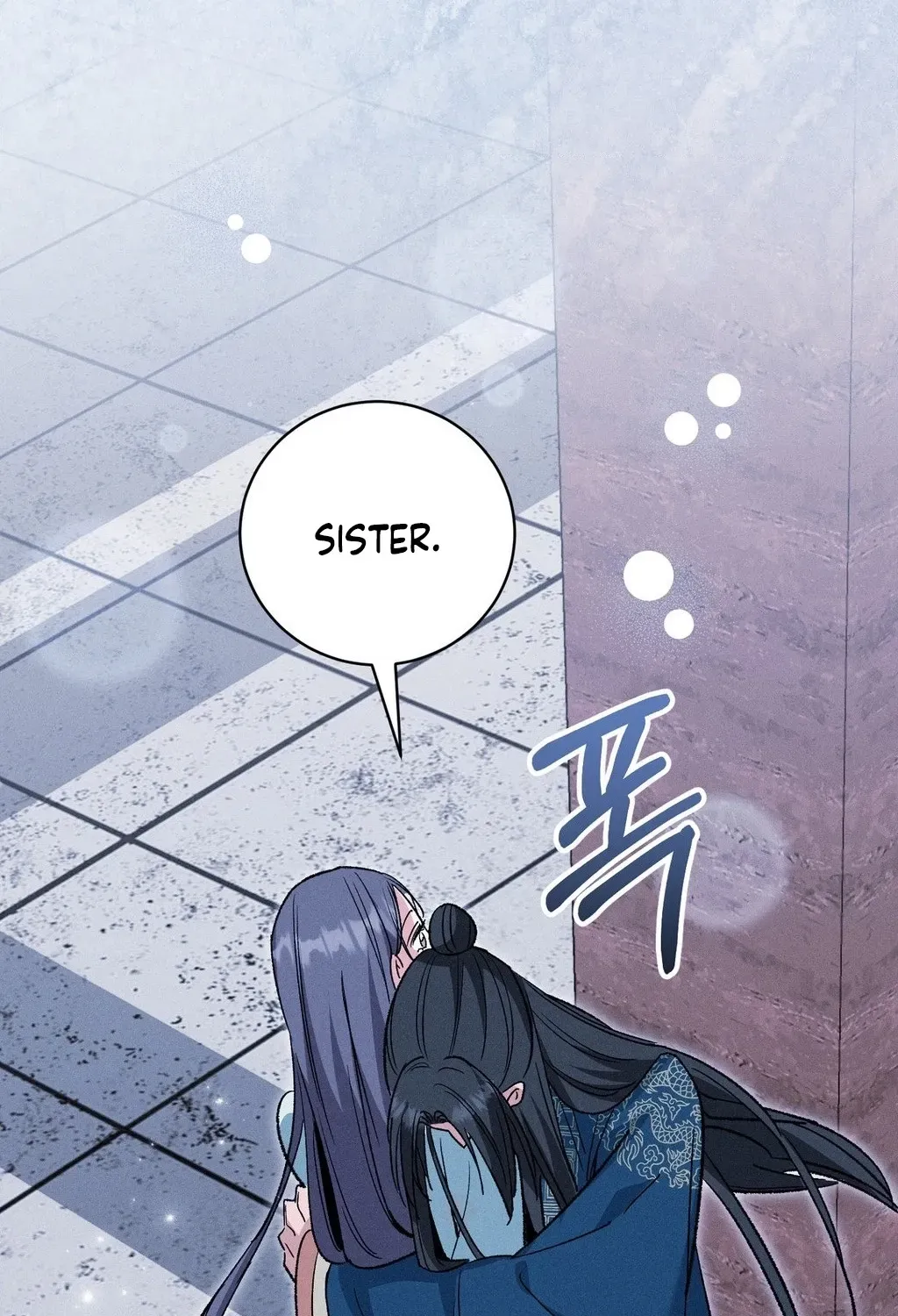 Absolute Adoration Chapter 24 page 32 - 