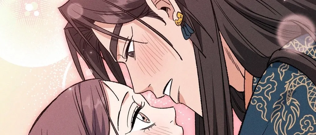 Absolute Adoration Chapter 24 page 35 - 