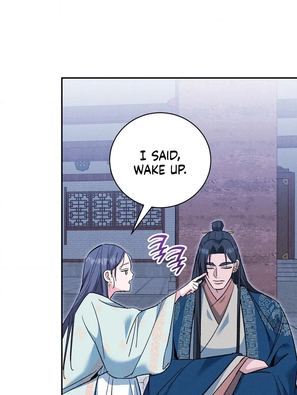 Absolute Adoration Chapter 24 page 5 - 