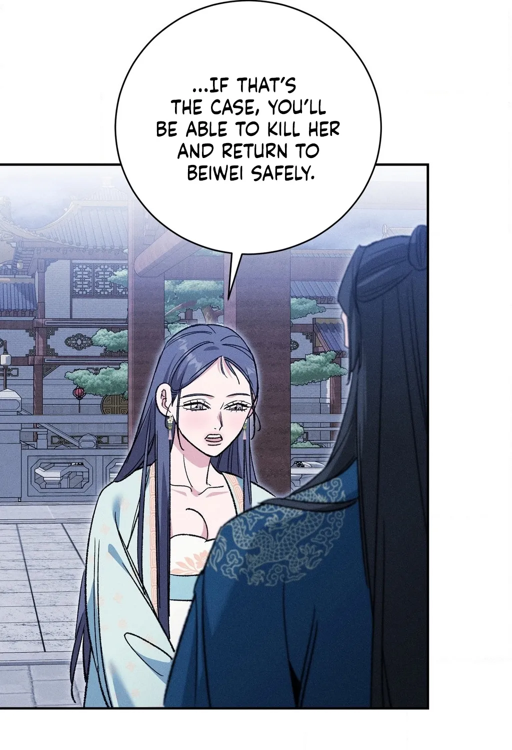 Absolute Adoration Chapter 24 page 41 - 