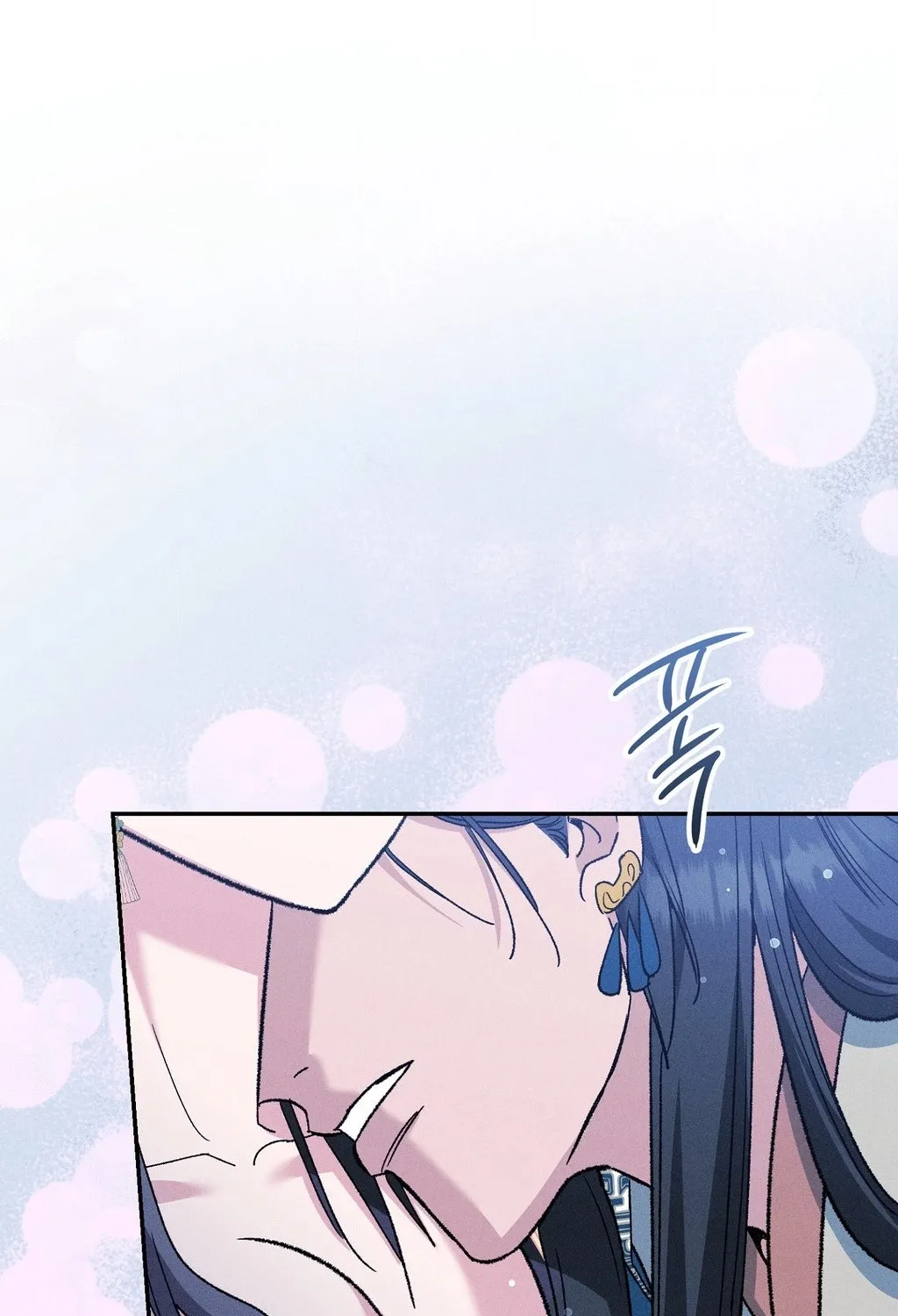 Absolute Adoration Chapter 24 page 42 - 