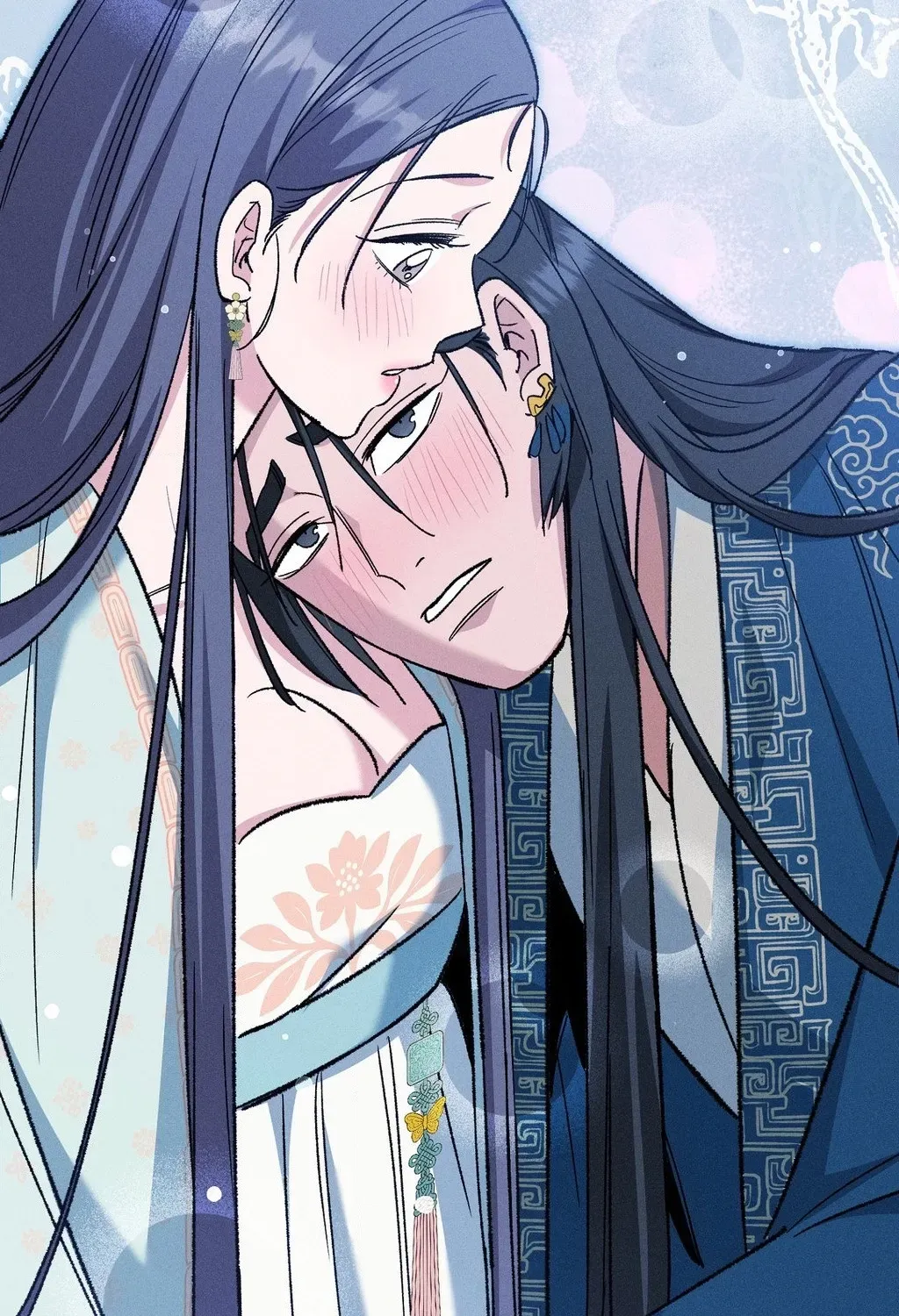 Absolute Adoration Chapter 24 page 44 - 