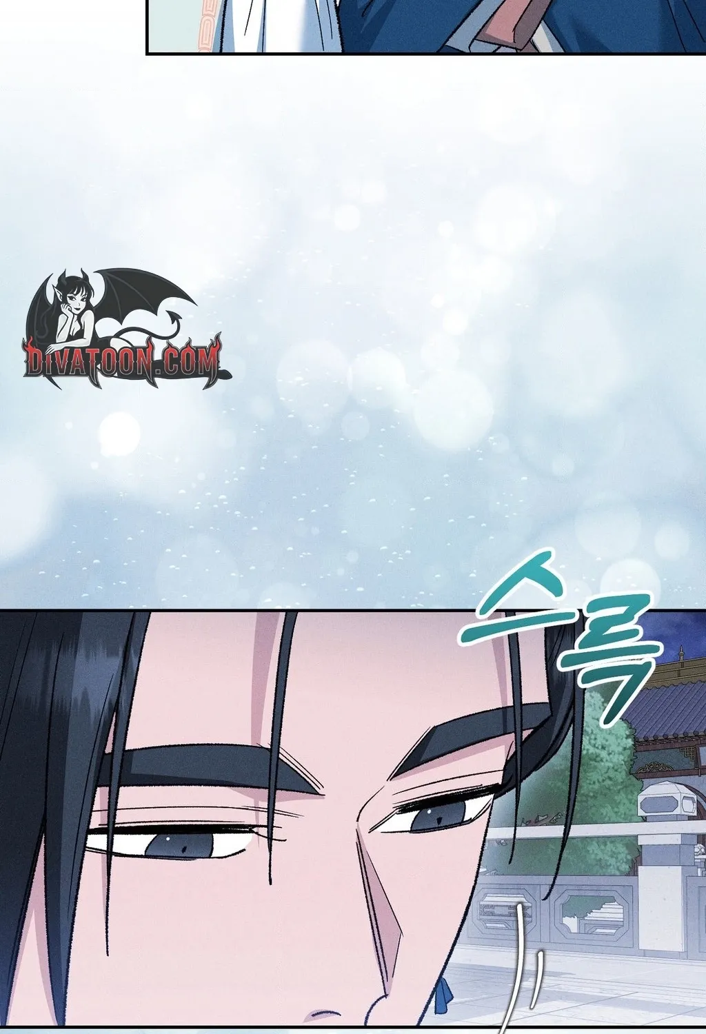 Absolute Adoration Chapter 24 page 6 - 