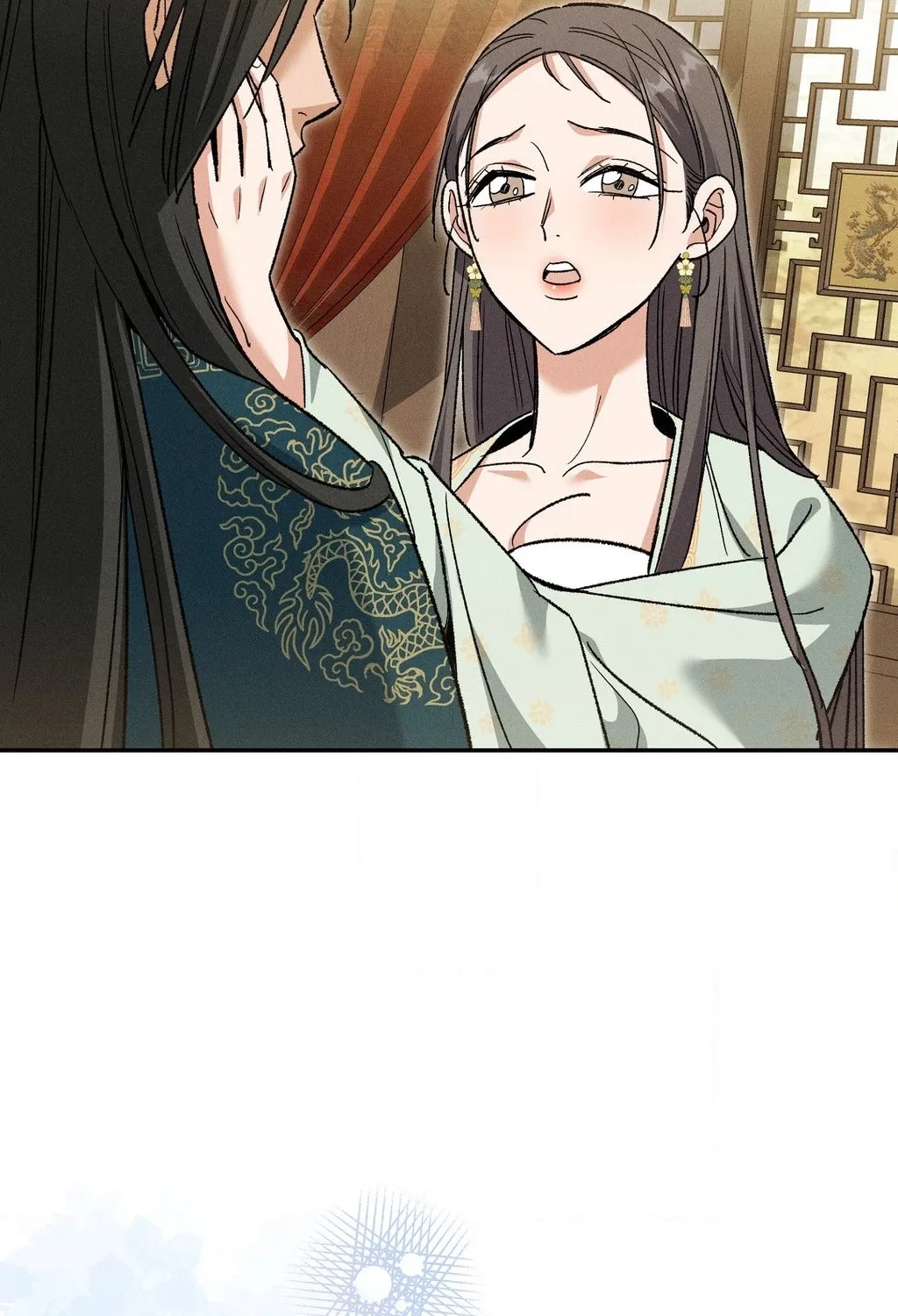 Absolute Adoration Chapter 24 page 57 - 