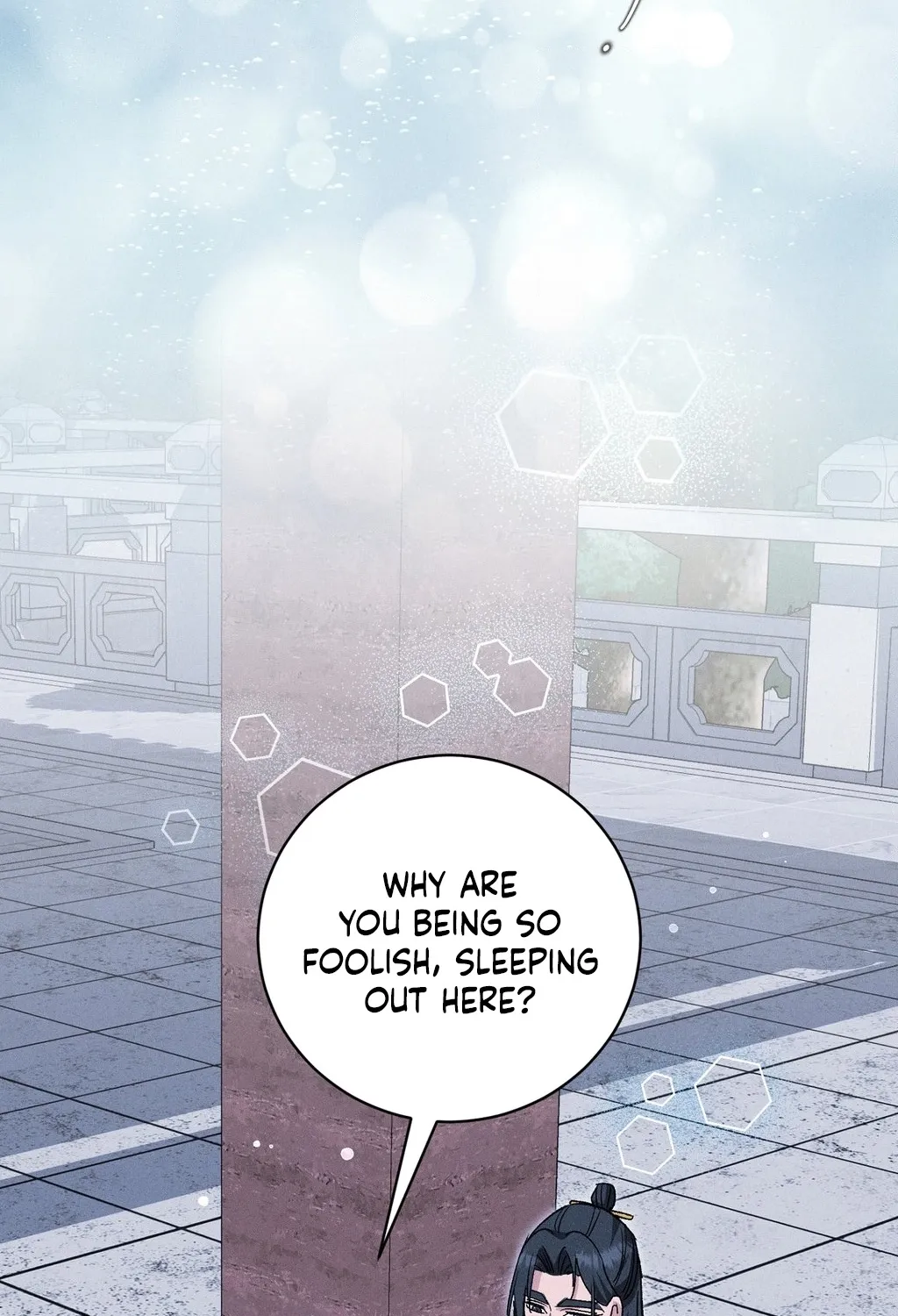Absolute Adoration Chapter 24 page 7 - 