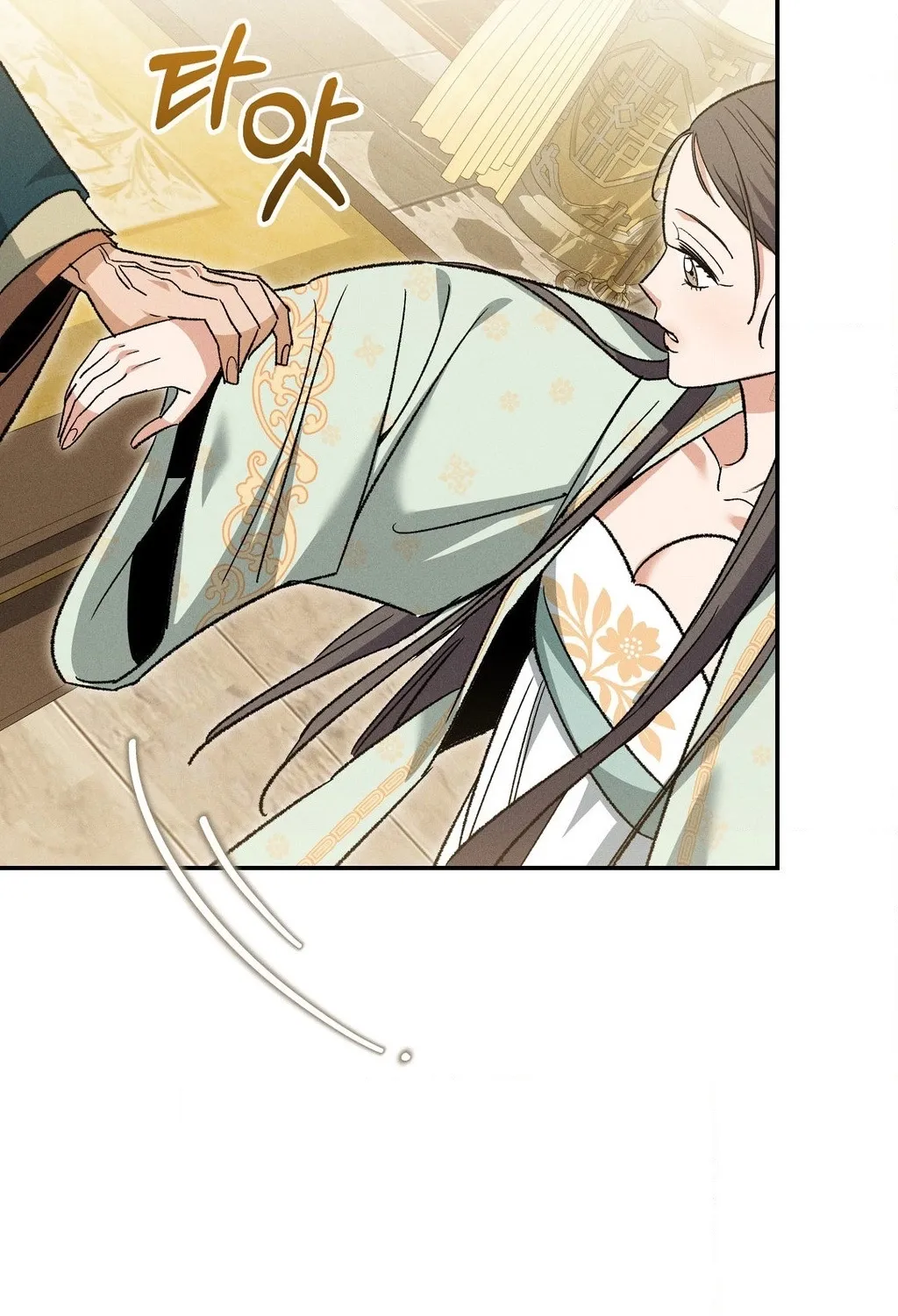 Absolute Adoration Chapter 24 page 63 - 