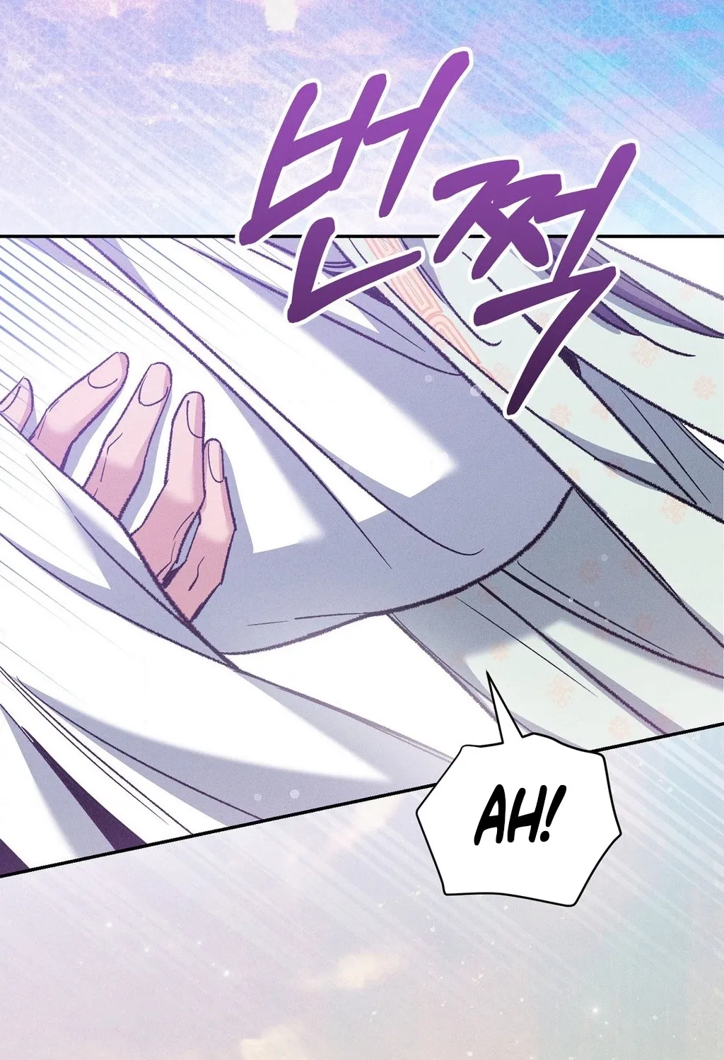 Absolute Adoration Chapter 24 page 73 - 