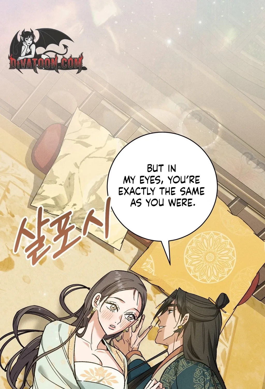 Absolute Adoration Chapter 24 page 74 - 