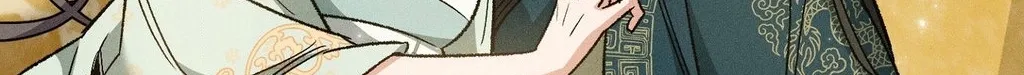 Absolute Adoration Chapter 24 page 75 - 