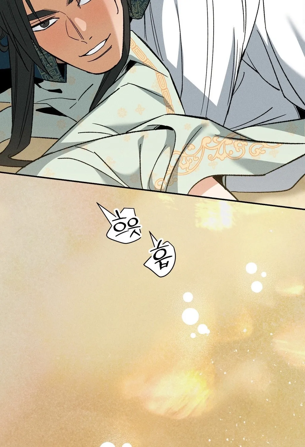Absolute Adoration Chapter 24 page 79 - 