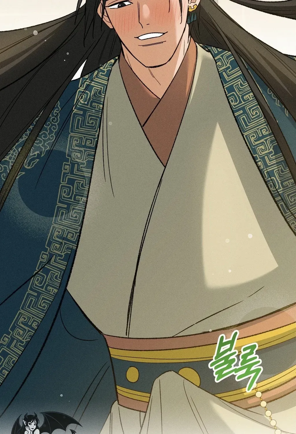 Absolute Adoration Chapter 24 page 86 - 