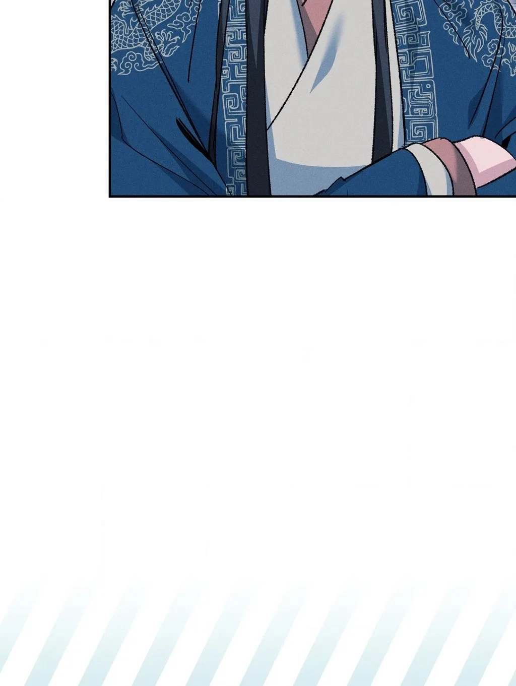 Absolute Adoration Chapter 24 page 10 - 