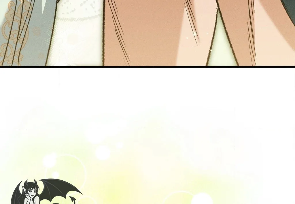 Absolute Adoration Chapter 24 page 95 - 