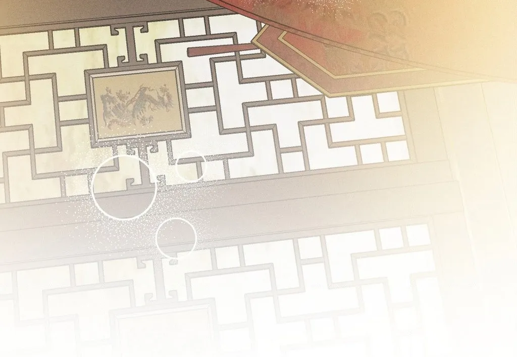 Absolute Adoration Chapter 24 page 100 - 