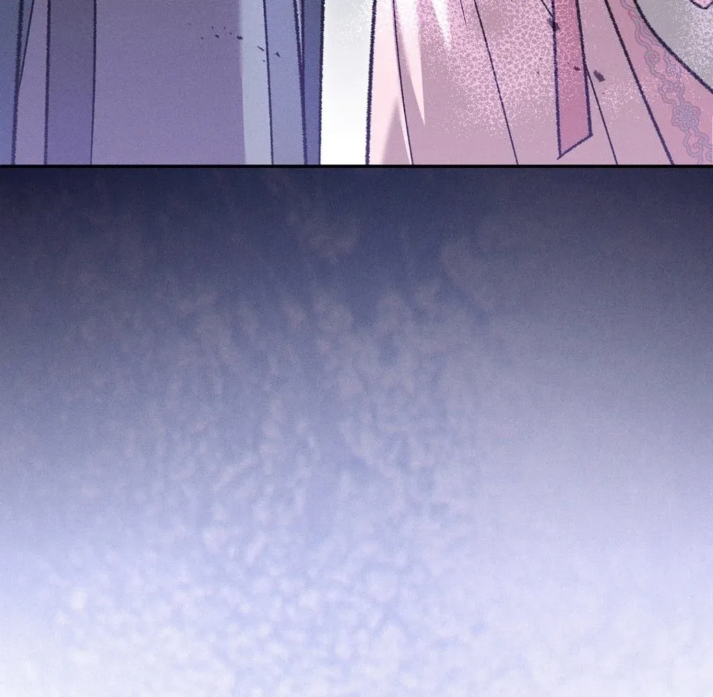 Absolute Adoration Chapter 25 page 108 - 
