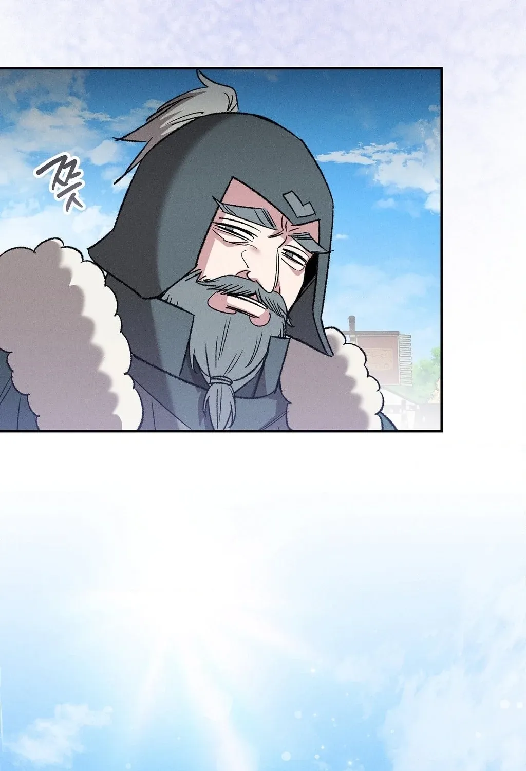 Absolute Adoration Chapter 25 page 109 - 