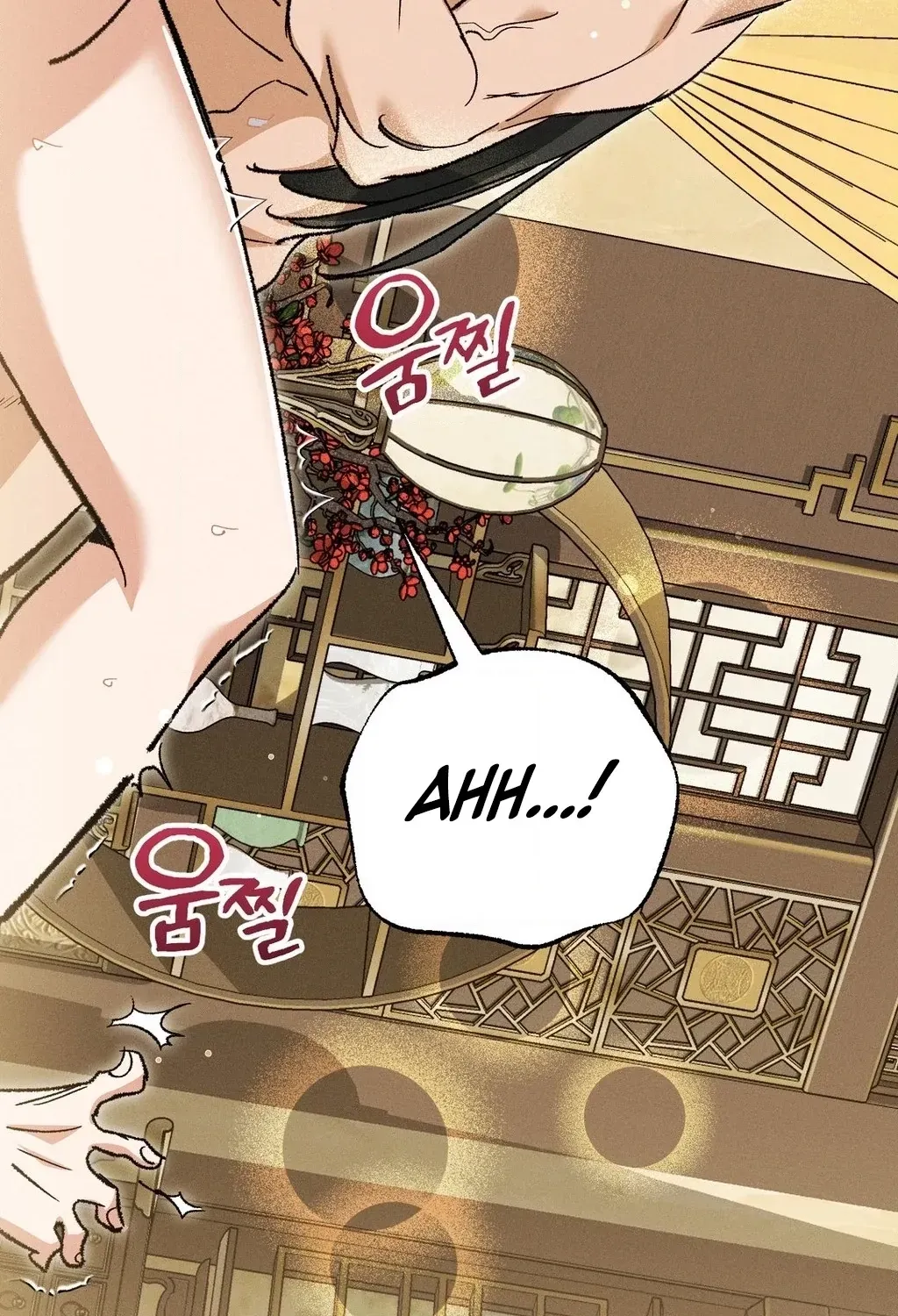 Absolute Adoration Chapter 25 page 12 - 