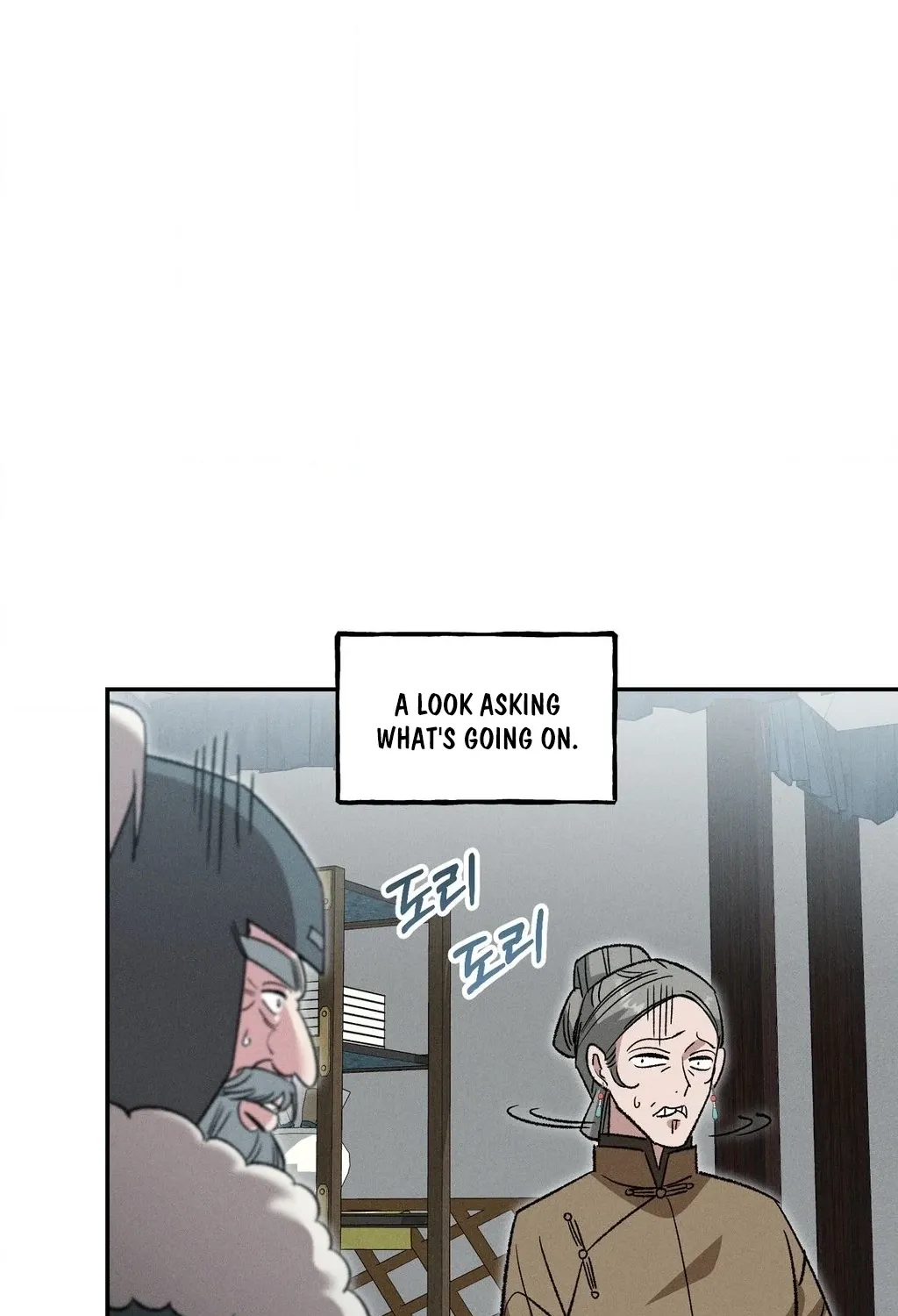 Absolute Adoration Chapter 25 page 115 - 