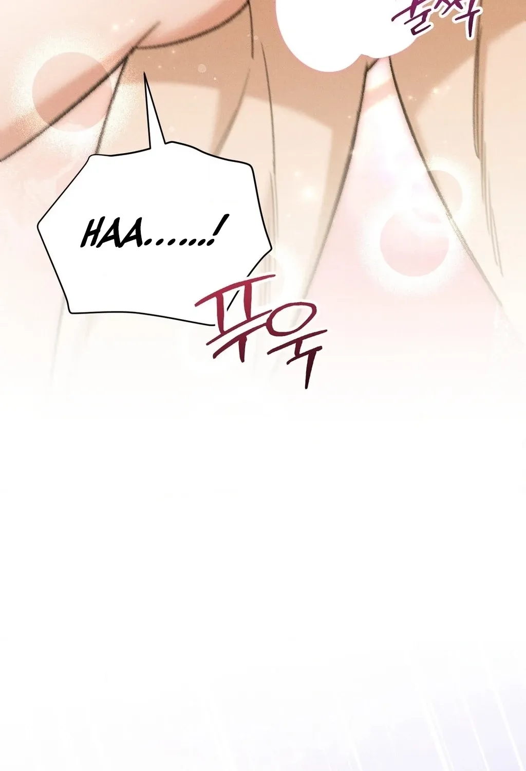 Absolute Adoration Chapter 25 page 19 - 