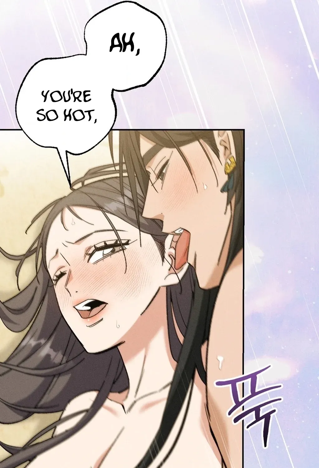Absolute Adoration Chapter 25 page 21 - 
