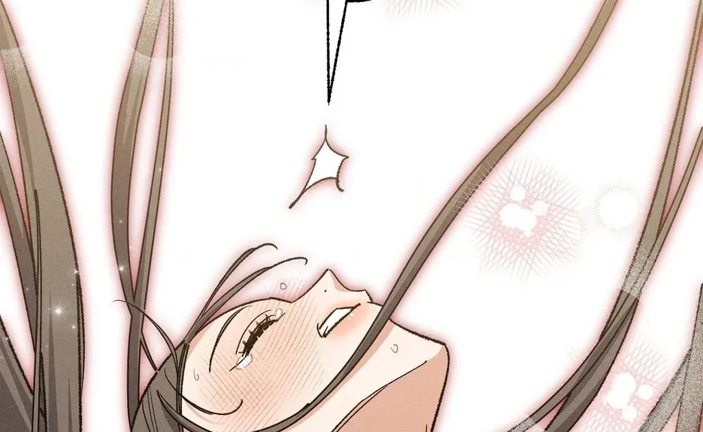 Absolute Adoration Chapter 25 page 25 - 