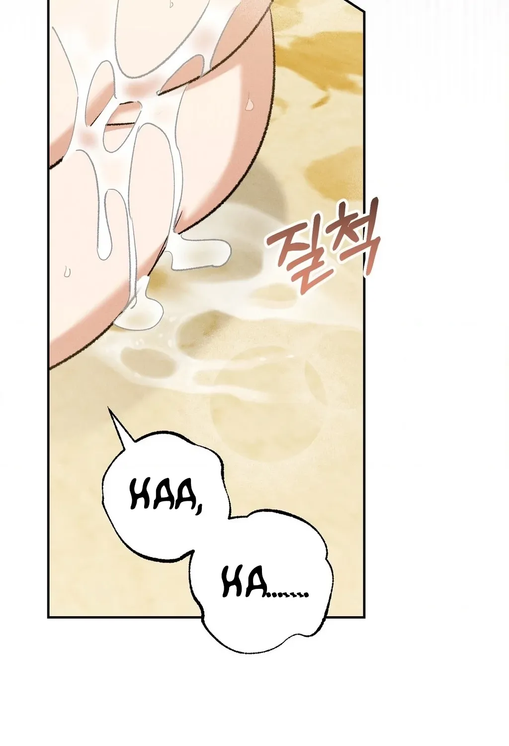 Absolute Adoration Chapter 25 page 29 - 