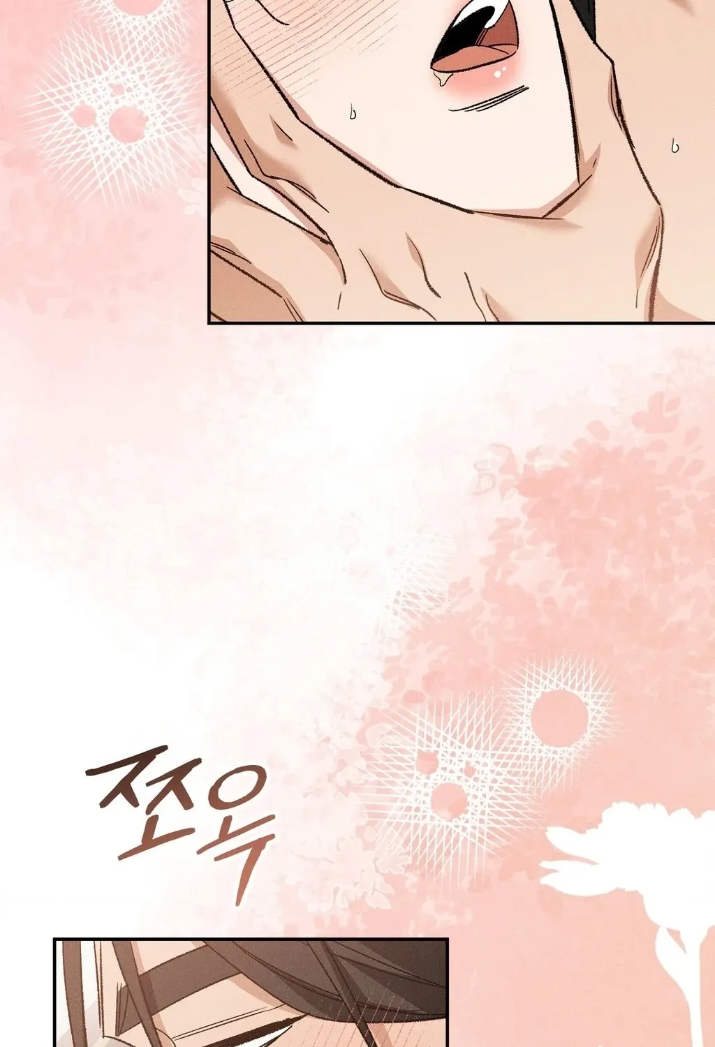 Absolute Adoration Chapter 25 page 32 - 