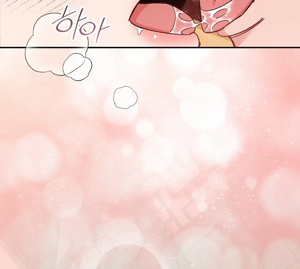 Absolute Adoration Chapter 25 page 38 - 
