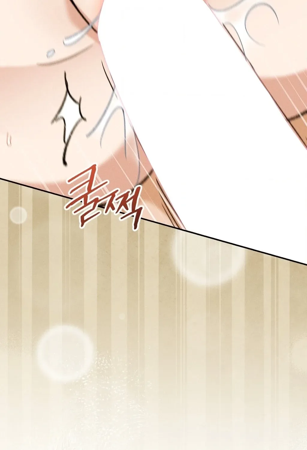 Absolute Adoration Chapter 25 page 50 - 