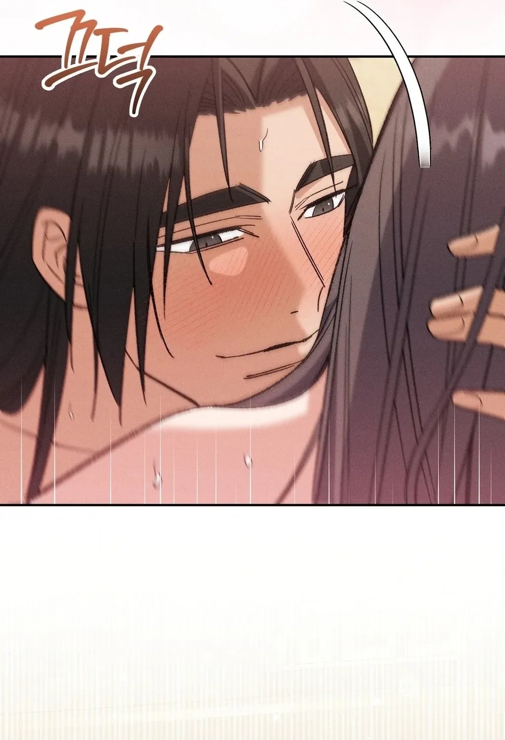 Absolute Adoration Chapter 25 page 69 - 