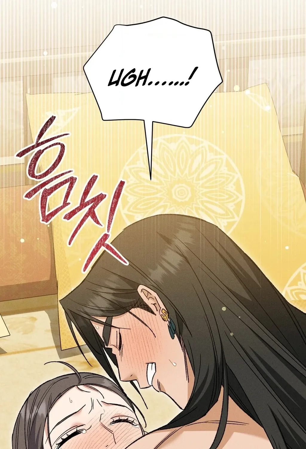 Absolute Adoration Chapter 25 page 70 - 