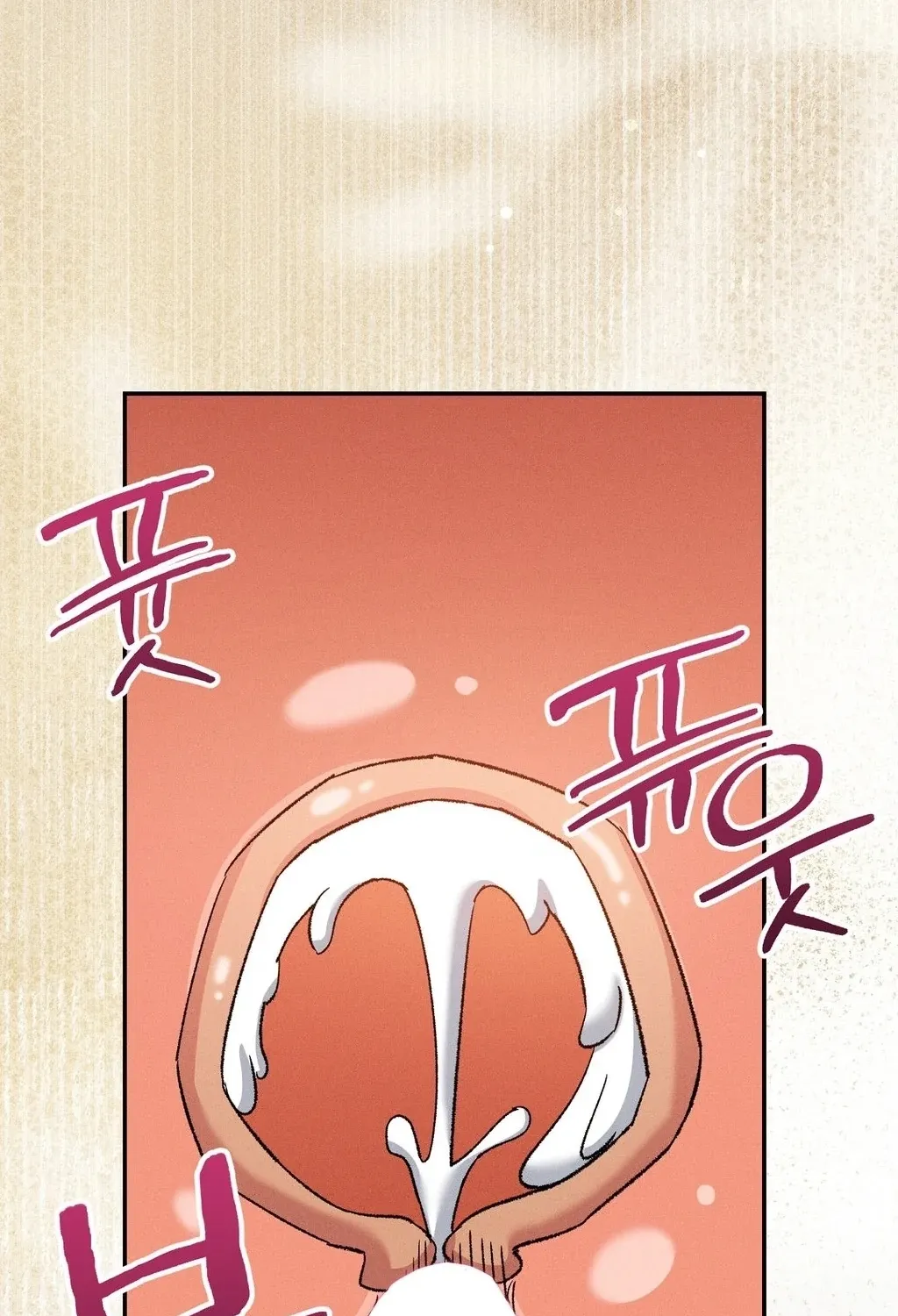 Absolute Adoration Chapter 25 page 72 - 