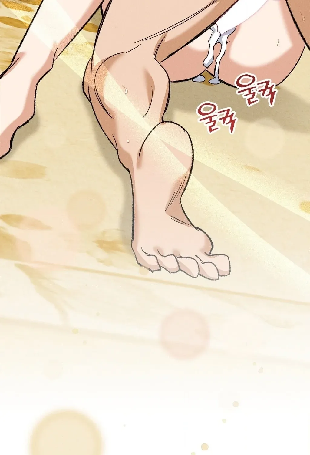 Absolute Adoration Chapter 25 page 75 - 