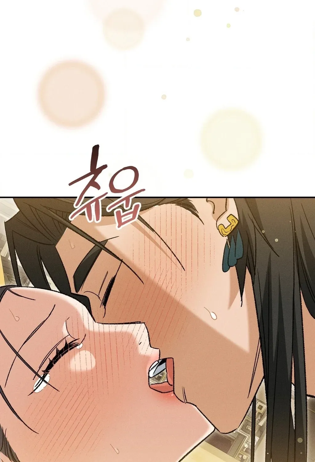 Absolute Adoration Chapter 25 page 77 - 