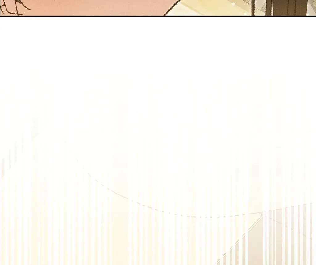 Absolute Adoration Chapter 25 page 78 - 