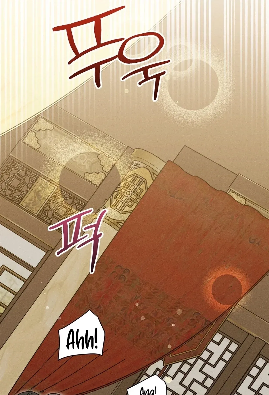 Absolute Adoration Chapter 25 page 79 - 