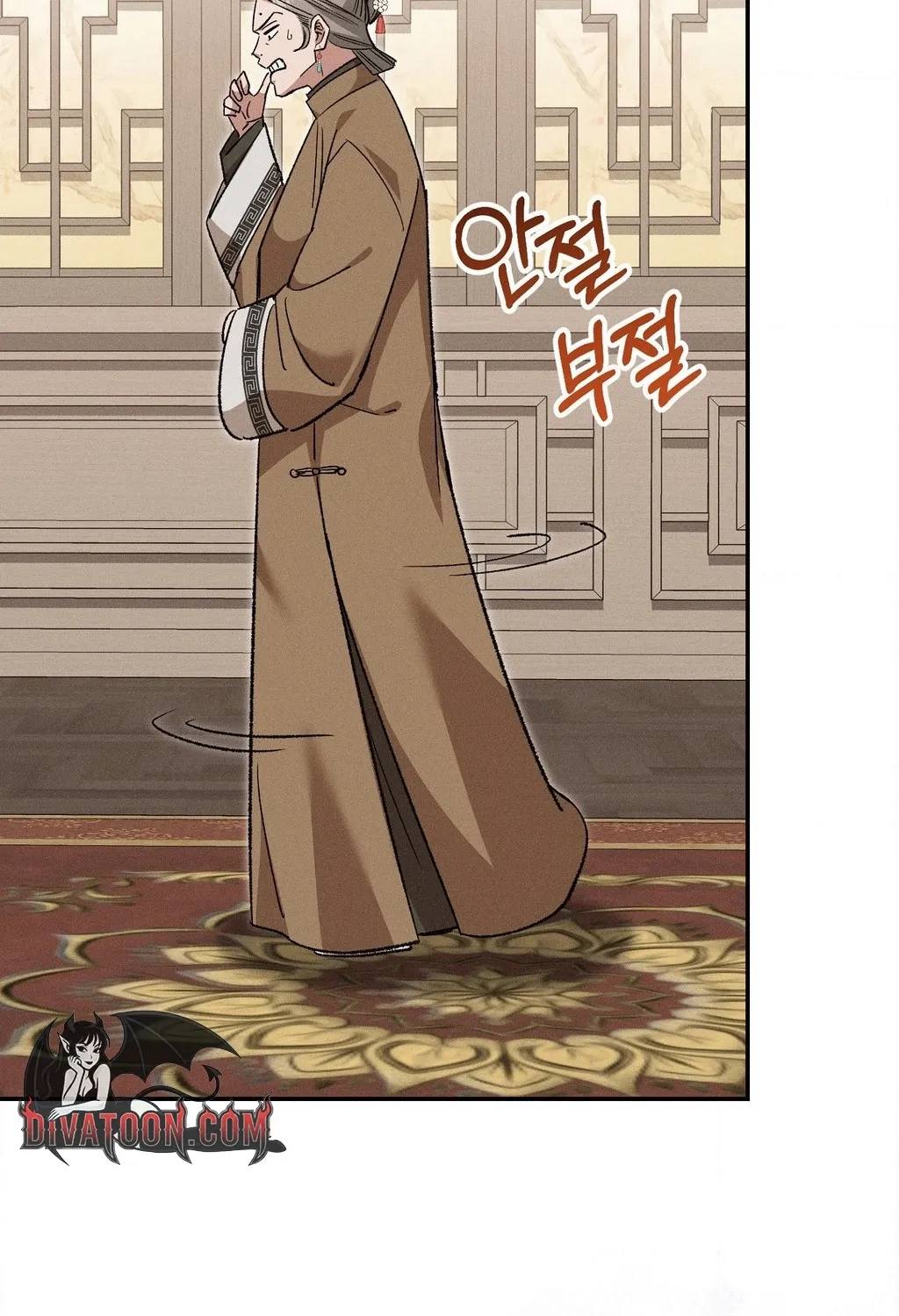 Absolute Adoration Chapter 26 page 107 - 