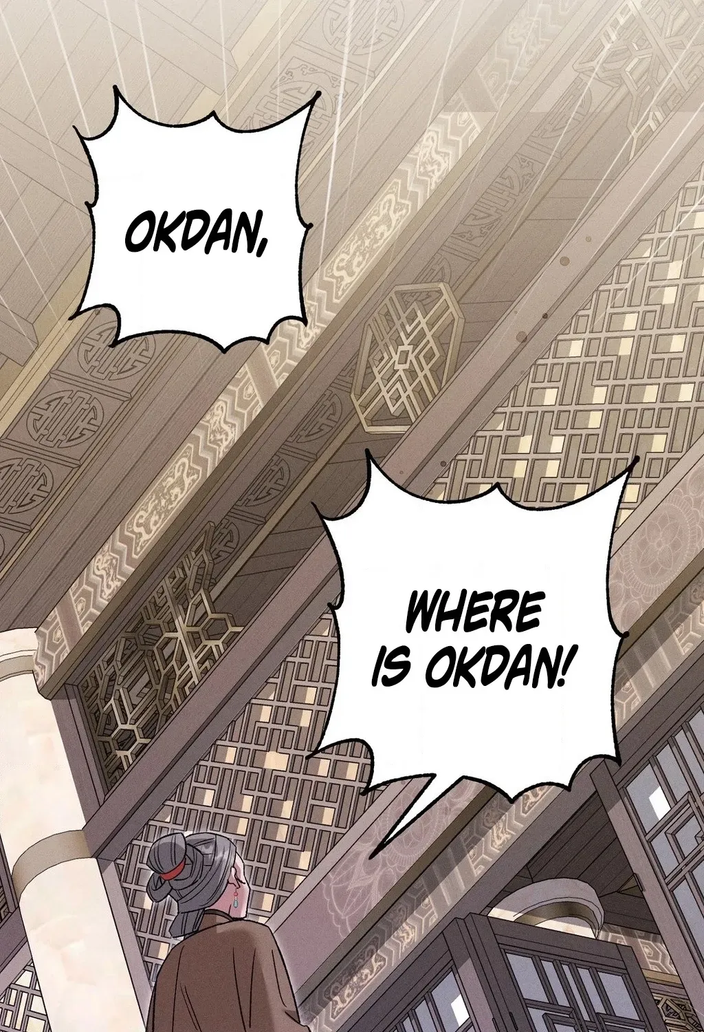 Absolute Adoration Chapter 26 page 111 - 