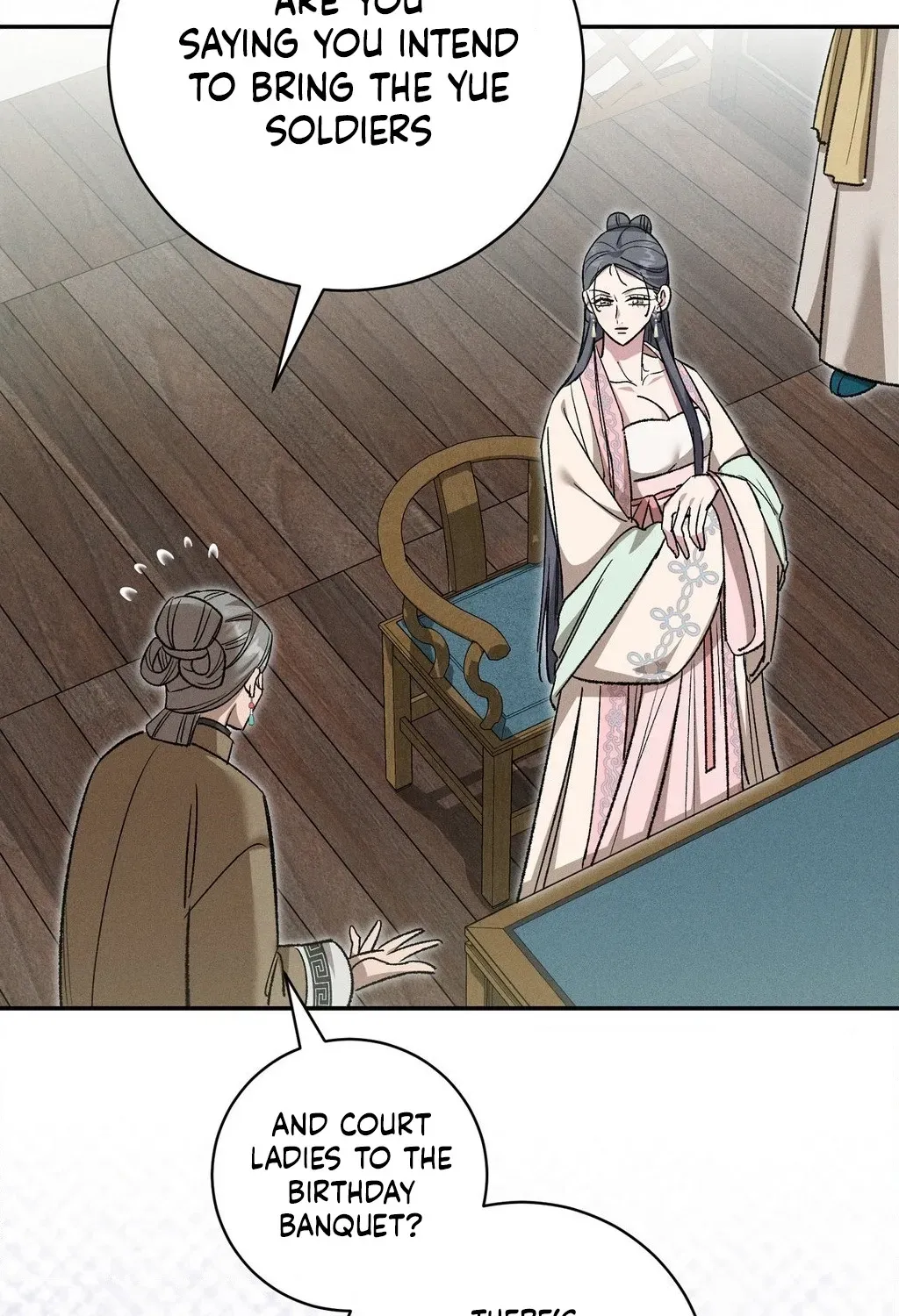 Absolute Adoration Chapter 26 page 13 - 